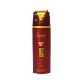 Spray Corporal Perfumado Lattafa Ansaam Gold 200ml Mujer - Attoperfumes